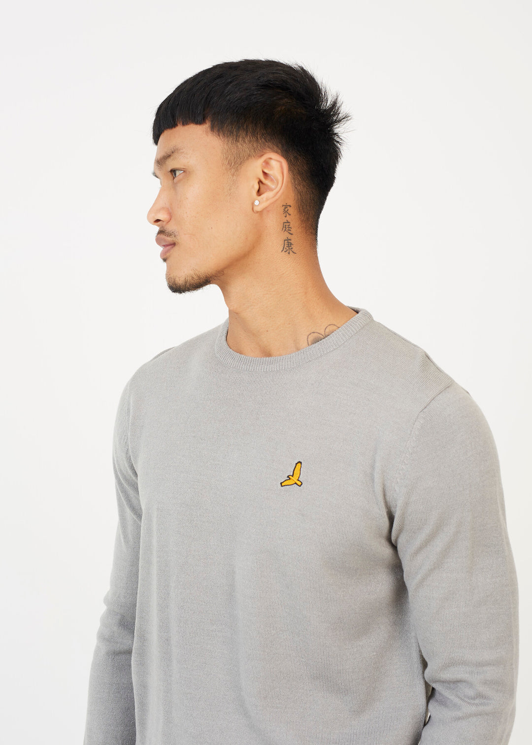 SILVER GREY MARL JUMPER WITH CHEST BADGE DETAIL