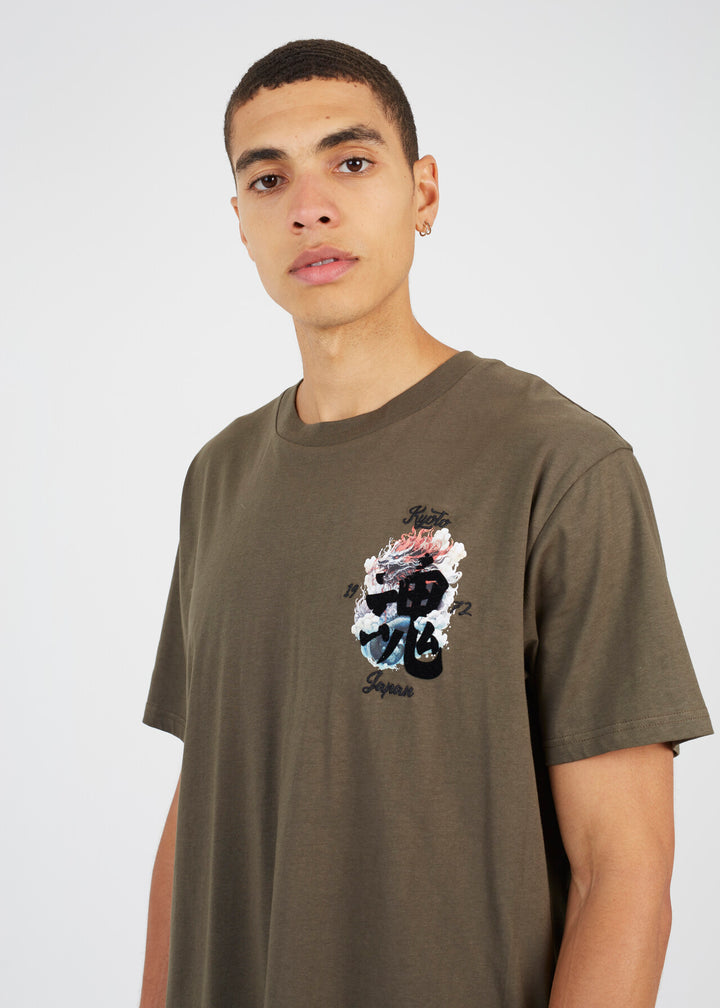 'KYOTO' BACK PRINTED OVERSIZED T-SHIRT